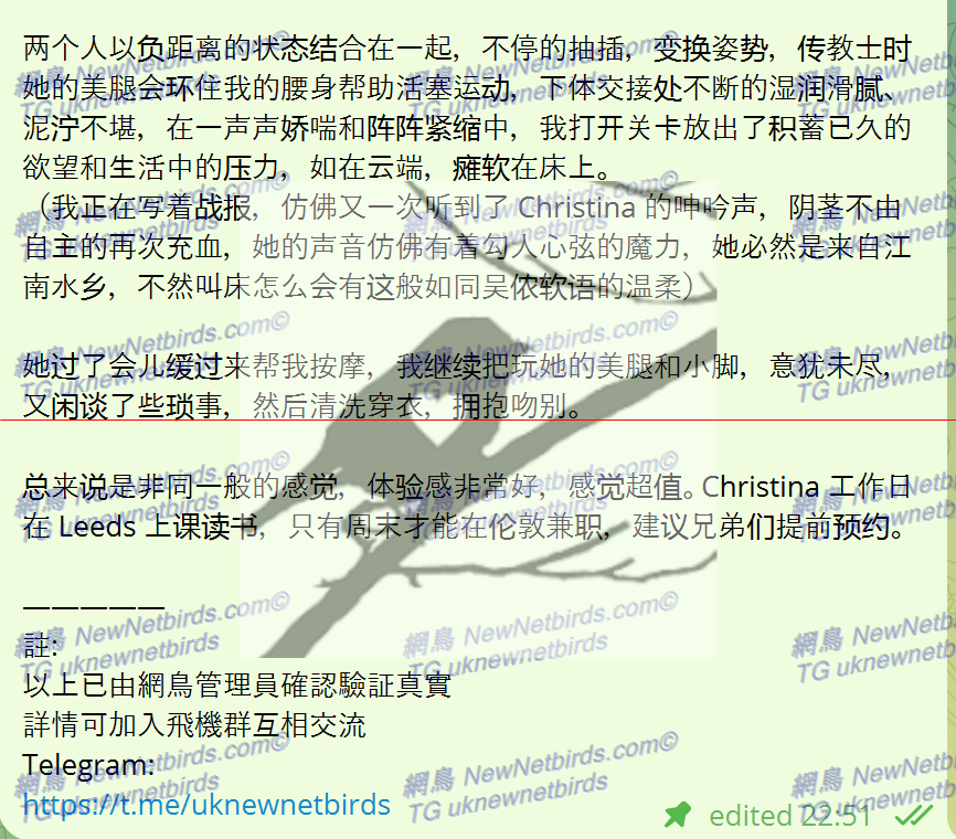 戰號 152 3.png